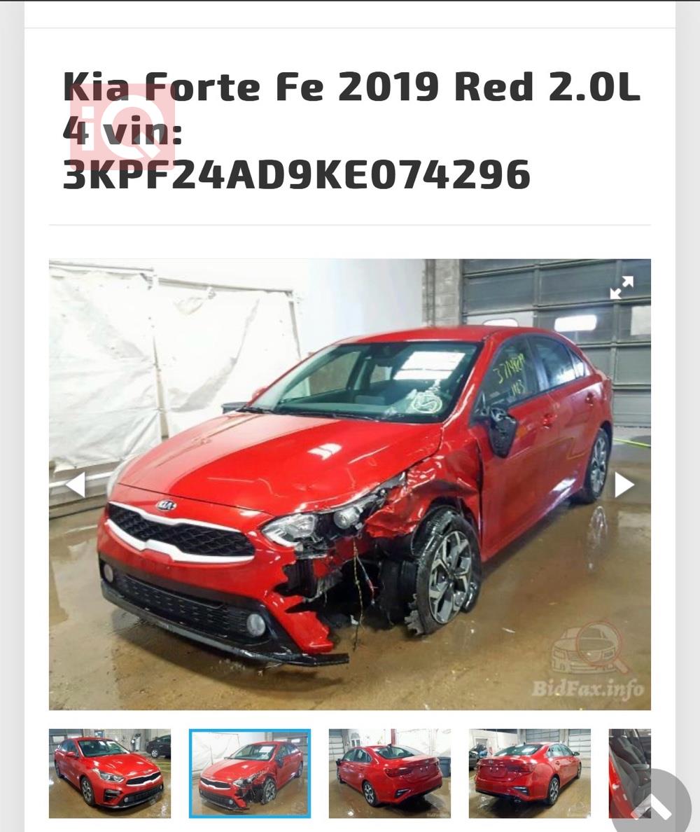 Kia Forte